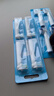 美天莱适配OralB欧乐B电动牙刷头D12/D16/D100/P2000/P4000/3757/3766替换通用博朗欧乐比 8支 多角度清洁型+精准清洁型 实拍图