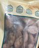 海鲜世家韩国冷冻生蚝肉净重430g 17-27只 牡蛎肉 火锅烧烤食材海鲜生鲜 实拍图