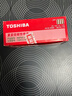 东芝（TOSHIBA）5号电池40粒装碳性干电池 适用于/闹钟/遥控器/手电筒/收音机等5号/AA/R6P 商超同款 实拍图