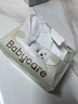 babycare婴儿云柔巾柔软面巾纸纸巾熊柔巾清洁保湿抽纸乳霜纸 150抽*4包 实拍图