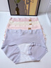 浪莎收腹无痕女士内裤中高腰纯棉裆底裤4条大码高弹短裤日系三角裤 实拍图