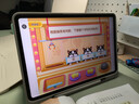 小猿AI学习机P40Ultra【国家补贴省1400】AI全场景学情诊断全能家教学练机平板护眼屏12.3英寸8+8+256 实拍图