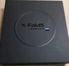 vivo X Fold5 12GB+512GB 钛度 217g超轻薄 等效6000mAh蓝海电池 超可靠三防折叠屏 AI 折叠屏 手机 实拍图