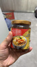 久意达昌源新加坡进口 叻沙酱炒饭炒面酱 辣虾酱冬阴功汤酱240ml 实拍图