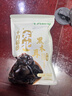 十月稻田 东北黑木耳 100g 肉厚无根 干木耳 黑龙江东宁特产 火锅煲汤凉拌 实拍图
