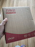 万利达 DVD播放机 光盘播放机CD机VCD DVD光驱播放器 影碟机 USB音乐 黑色 实拍图