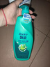 飘柔滋润去屑洗发水男士女士洗发露洗头膏液1KG柔顺香氛 实拍图