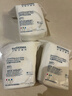 贝德玛（BIODERMA）敏感肌亲肤化妆棉卸妆棉50片100%新疆棉纯棉柔软大尺寸不含荧光剂 实拍图