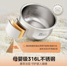 美的（Midea）低糖电饭煲电饭锅0涂层3升2-3人无涂层316L不锈钢内胆一键柴火饭家用多功能MB-3E91LS 实拍图