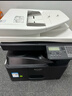 夏普BP-M2322R a3a4打印机黑白双面复印扫描复合大型办公一体(输稿器+单纸盒+免费上门安装)2048升级版 实拍图