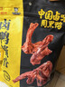 周黑鸭 卤鸭锁骨甜辣味大包装618g 休闲零食大礼包  鸭架子 武汉特产 实拍图