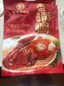 紫燕百味鸡香酥鸭烤鸭肉卤味熟食下酒菜预制菜开袋即食零食真空400g 实拍图