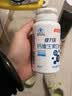 南京同仁堂钙维生素D成人钙片中老年补钙30-40-50-60岁以上腿抽筋钙骨质疏松 3瓶装[中老年专用钙]  100粒*3瓶 实拍图