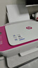惠普 2829/2332彩色无线打印机学生家用办公喷墨打印复印扫描多功能一体机 微信打印 小型照片A4纸 2829【新上市】手机电脑无线连接+打印复印扫描 套餐二（黑+彩可加墨墨盒+四色墨水1套）+大 实拍图