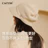 CACUSS针织帽女冬季保暖毛线帽大头围护耳堆堆帽冷帽冬帽子女 实拍图