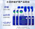 美迪惠尔全新升级 款水润光泽面膜5片补水保湿改善暗沉熬夜肌礼物出游必备 实拍图