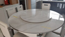 初屋 餐桌 岩板餐桌椅组合现代简约伸缩折叠圆桌家用小户型实木饭桌子 宝马灰色-雪山白岩板-实木椅 1.2m 一桌六椅 实拍图