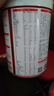 旗帜红钻红罐奶粉  新国标君乐宝红罐808g整箱 2段 808g 6罐 【扫6兑1】 实拍图