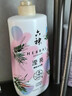六神【肖战同款】菁萃滢亮香氛沐浴露1L透亮薏仁+甘草男士女士沐浴乳 实拍图