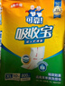 可靠（COCO）吸收宝成人护理垫XL120片(60*90cm)老年人加大隔尿垫产褥垫一次性 实拍图