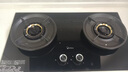 美的（Midea）燃气灶液化气 双灶具 5.0kW猛火灶 家用防干烧 烟灶联动 可调底壳 Q518S-A 实拍图