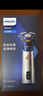 飞利浦（PHILIPS）电动剃须刀新一代旋风2系刮胡刀风驰净剃6D自贴合刀头 元旦礼物送男友送老公 父亲生日礼物 实拍图