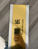 金豫恒门牌制作办公室高档亚克力科室牌定制可更换插卡式空白标牌标识牌插打印纸广告牌企业经理牌部门提示牌 Ｈ款(圆角金边金板) 280mm*120mm 晒单实拍图