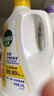 滴露（Dettol）衣物除菌液 消毒液 柠檬3L 99.9%杀菌除螨内衣儿童衣物可配洗衣液 实拍图