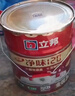 立邦乳胶漆净味120二合一墙面乳胶漆内墙油漆涂料环保墙面漆室内家用 【升级/京雅居防潮】 5L*1件 面漆 实拍图
