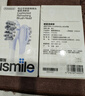 usmile笑容加电动牙刷头 缓震软毛刷 适用P1/P4/P10/P20pro/P30/Y1s/Y10/Y20pro/Y30/U2S全系成人牙刷 4支 缓震清新【中软】 实拍图