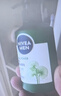 妮维雅（NIVEA）男士控油清洁洗面奶阿尔卑斯甄萃积雪草修护焕活精华洁面150g*2 实拍图