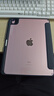 SnowkidsiPad保护套2025/24款M3芯片iPad Air7/6/5/4保护套苹果平板电脑11英寸保护壳三折支架硬后壳 实拍图
