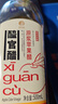 欣和 醯官醋原浆苹果醋500ml瓶装 原浆发酵无过滤 0脂肪 玻璃瓶装 实拍图