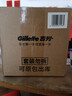吉列清新柠檬型 剃须泡沫 剃须膏剃须啫喱 非刀头 210g*3 非吉利 实拍图