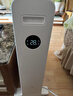 米家小米取暖器APP智能石墨烯油汀取暖器京东自营加湿水盒不干燥低噪制暖暖风家用烤火炉YTDNQ01ZM 实拍图