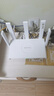 锐捷（Ruijie）千兆WiFi6家用无线路由双频3000M RG-EW3000GX 160M频宽 双WAN口 MESH组网 实拍图