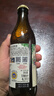 保拉纳（Paulaner）柏龙 小麦白啤酒 330ml*24瓶 德国啤酒 京东自营 年货送礼 实拍图