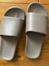 京东京造【抗菌皮纹拖】eva软弹家居防臭浴室新款拖鞋男士 灰褐色 42-43 实拍图