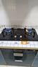 帅康（Sacon）【新品上市】燃气灶双灶家用 5.0KW火力值灶具不锈钢面板嵌入式台式灶台JZT-3G803 【天然气热卖款】5.0kw钢化玻璃面板803 实拍图