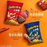 奇多（Cheetos）玉米棒 火鸡味50g*5包+牛排味50g*5包 休闲食品百事 实拍图