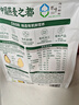 阴山优麦有机纯燕麦片630g无蔗糖添加 免煮即食燕麦片谷物健身营养早餐 3袋【店长推荐】 实拍图