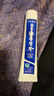 云南白药经典系列牙膏 健齿护龈改善牙龈问题 清新口气留兰香型牙膏180g 实拍图