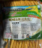 旺旺 仙贝 芝士味 240g 零食膨化休闲食品饼干糕点 实拍图