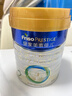 美素佳儿（Friso）皇家较大婴儿配方奶粉2段（6-12个月）800克*3 乳铁蛋白 新国标 实拍图