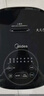美的（Midea）电饭煲家用电饭锅4L大容量智能多功能微压电饭煲IH电磁加热一级能效煮粥锅煮饭锅MB-FB40P501 实拍图