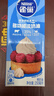 雀巢（Nestle）烘焙原料淡奶油常温存储蛋糕裱花动物奶油250ml*6 实拍图