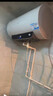 海尔（Haier）电热水器60升 PD3S 金刚无缝胆 AI长效镁棒终身免换 一级能效节能速热家用洗澡储水式水电分离安全 实拍图