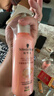 施华蔻（Schwarzkopf）羊绒脂滋养营养水150ml(精油护发  染烫修护 修护干枯 保湿顺滑) 实拍图