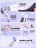 松下（Panasonic）负离子高速吹风机家用轻音大功率吹风筒速干不伤发生日新年情人节礼物送女友空气梳NE6M 云雾紫【亿级负离子顺发】礼盒装 实拍图