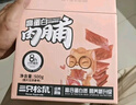 三只松鼠高蛋白肉脯500g量贩箱装靖江鸡肉猪肉干休闲食品即食解馋圣诞礼物 实拍图